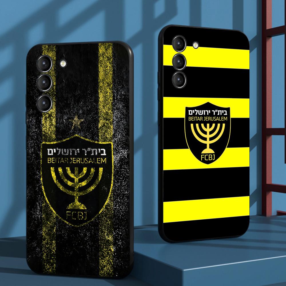 Phone Cases Galaxy S26 - Casing Ponsel Keren B-Beitars Jerusalem Untuk