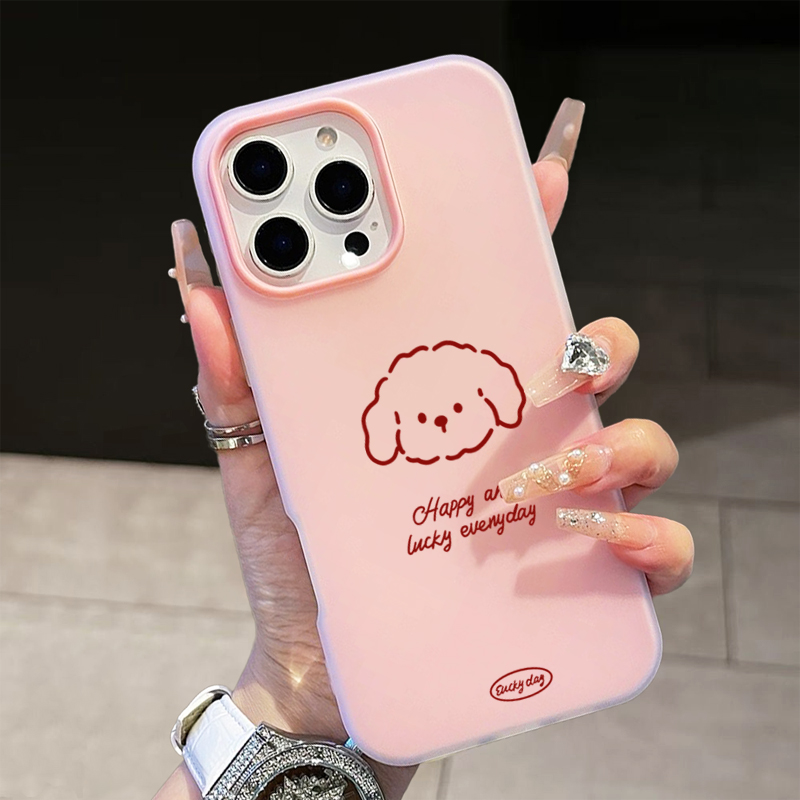 Phone Cases Galaxy S26 - Casing Ponsel Pola Anak Anjing Lucu