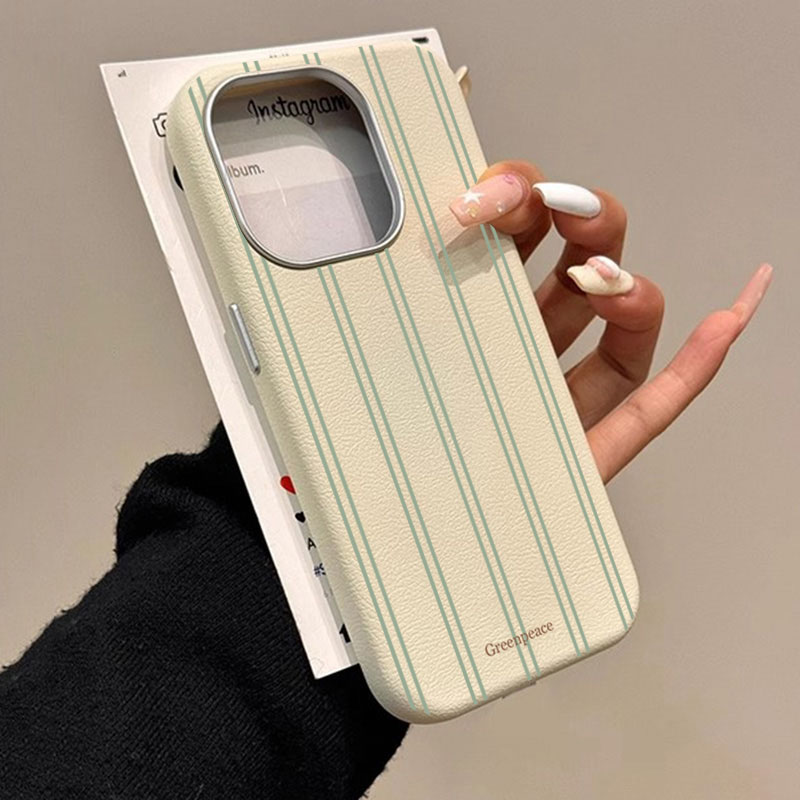 Phone Cases Green - Casing Ponsel Pola Lichee Garis Hijau