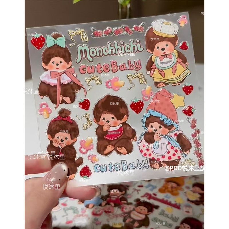 Stiker Kuku Tahan Air Vintage  - Phone Cases Vintage ulasan dan harga