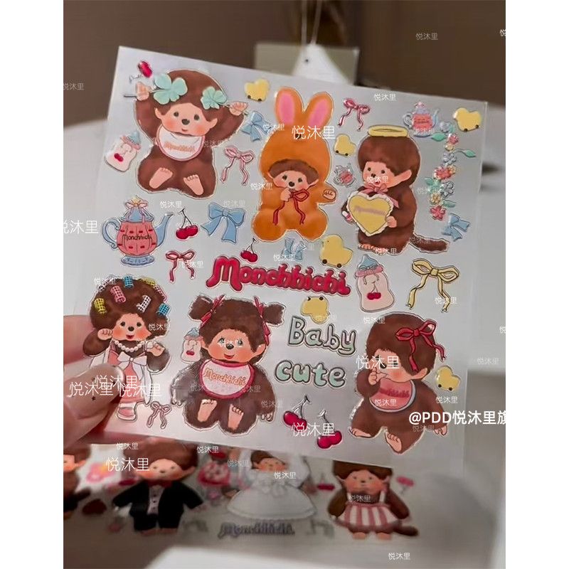 Stiker Kuku Tahan Air Vintage  - Phone Cases Vintage ulasan dan harga